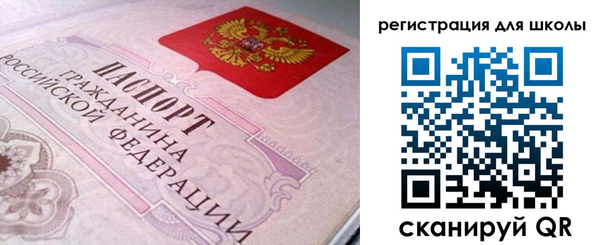 пропишу в квартире в Тихвине